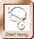 臻紅日月潭紅茶專賣店 Zhen Hong