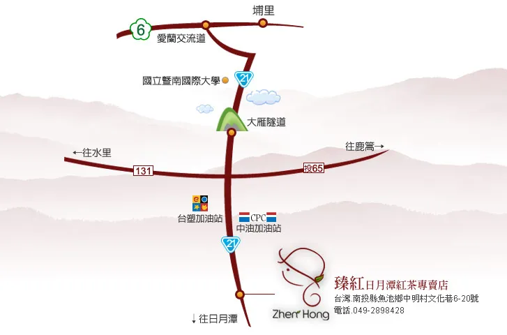 臻紅交通路線圖