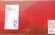 山優